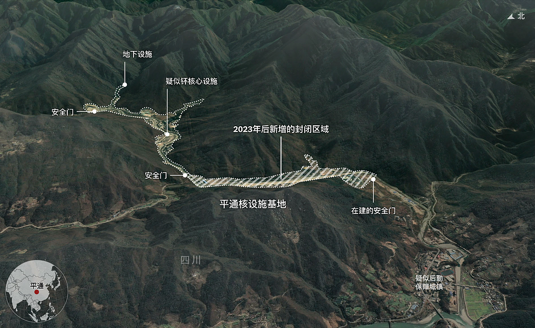 纽时：卫星图像显示中国正加速扩充核力量（组图） - 3