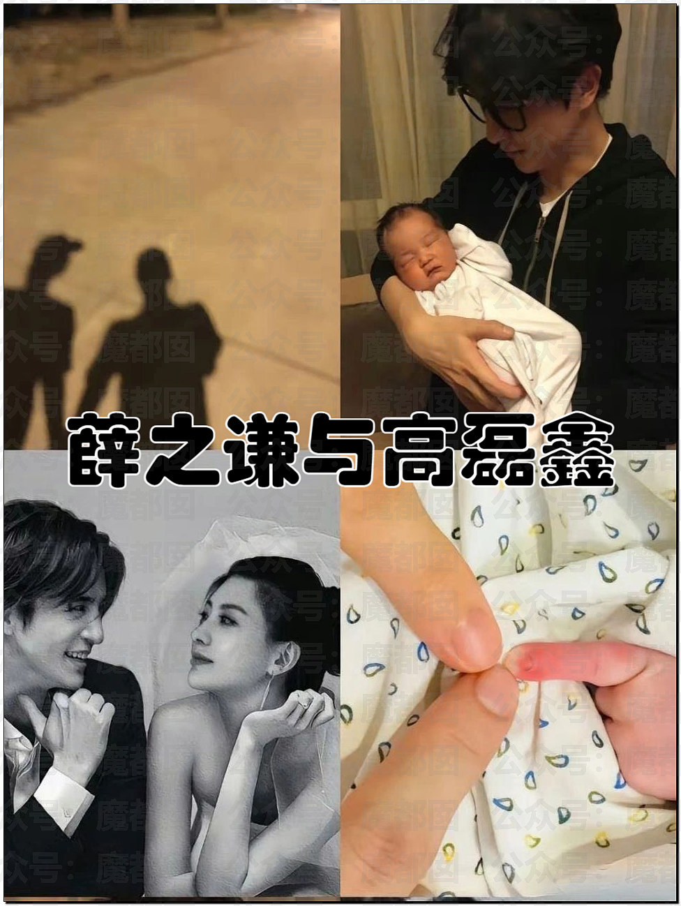 极致震撼!李雨桐9年后再锤薛之谦重婚选妃?竟牵涉胡彦斌(组图) - 9