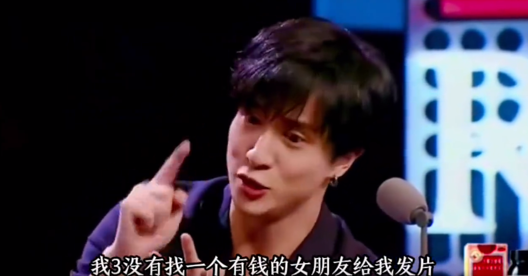 热搜炸了！谢娜发文硬刚薛之谦（组图） - 4