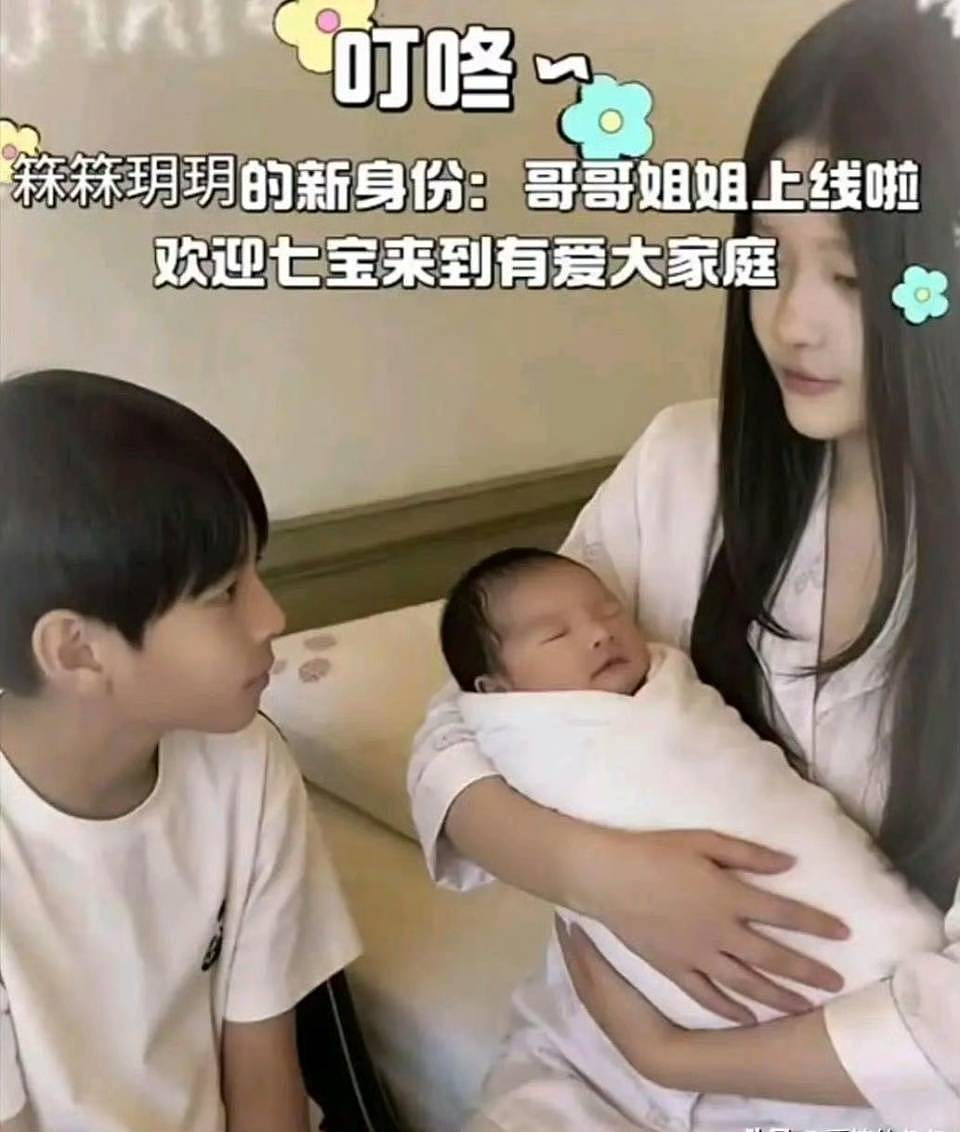 大S两个孩子去医院探望后妈马筱梅照片曝光(组图) - 4