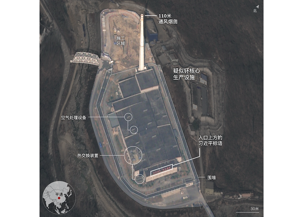 纽时：卫星图像显示中国正加速扩充核力量（组图） - 2