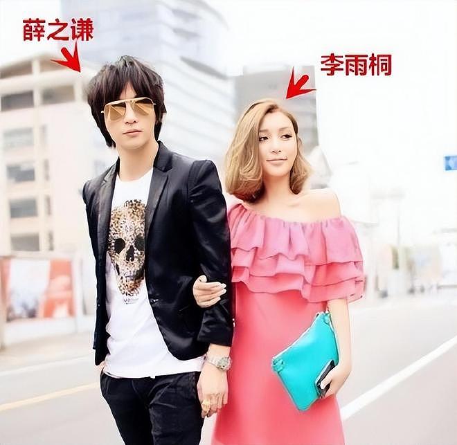 薛之谦前妻爆猛料！称他私下选妃、爱骂人，高磊鑫有他出轨的PPT（组图） - 1