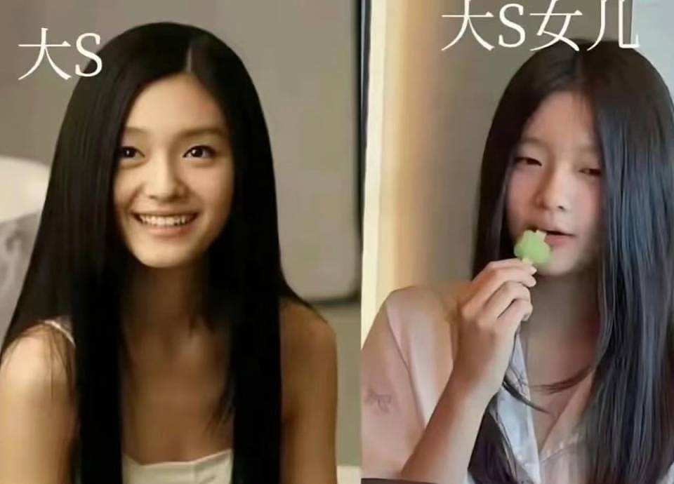 大S两个孩子去医院探望后妈马筱梅照片曝光(组图) - 2
