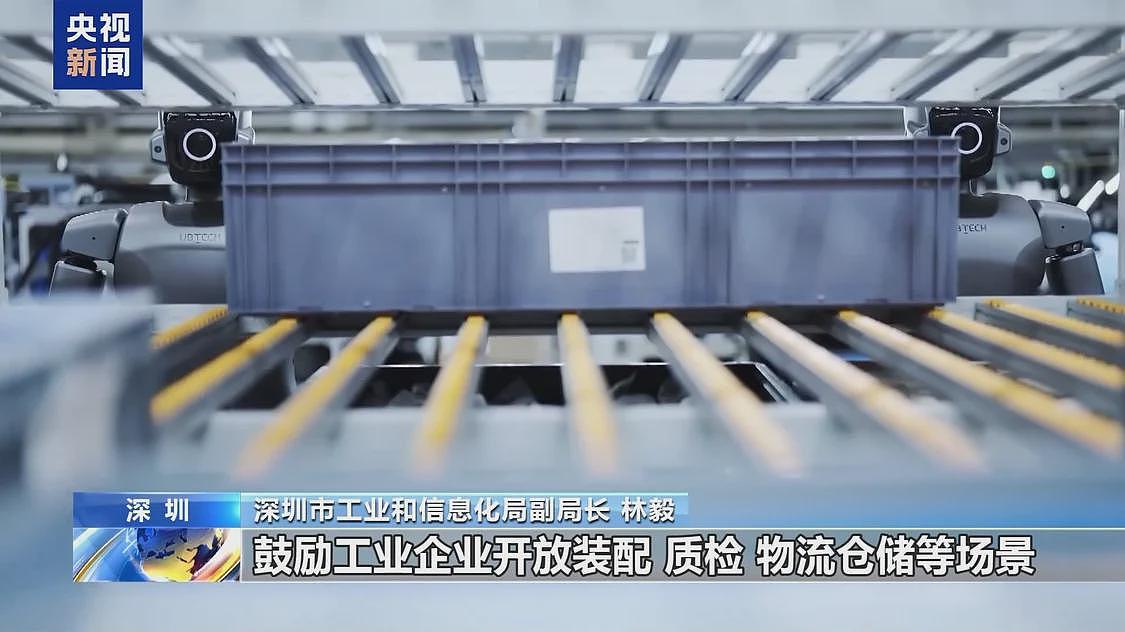 打爆米花、做咖啡、导购……人形机器人在深圳“上岗”了（组图） - 10