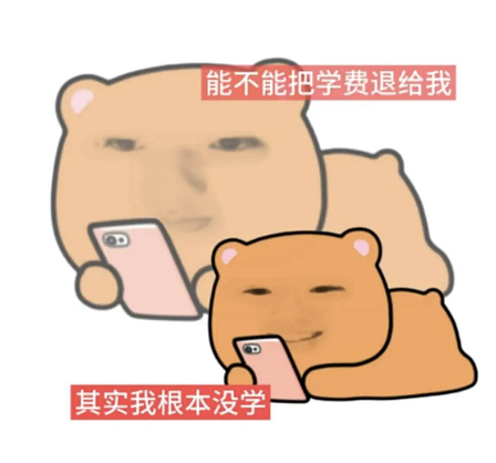 澳洲工签突袭式翻倍，$2300瞬间变$4600！留学生炸了：这是把我们当韭菜割？（组图） - 5