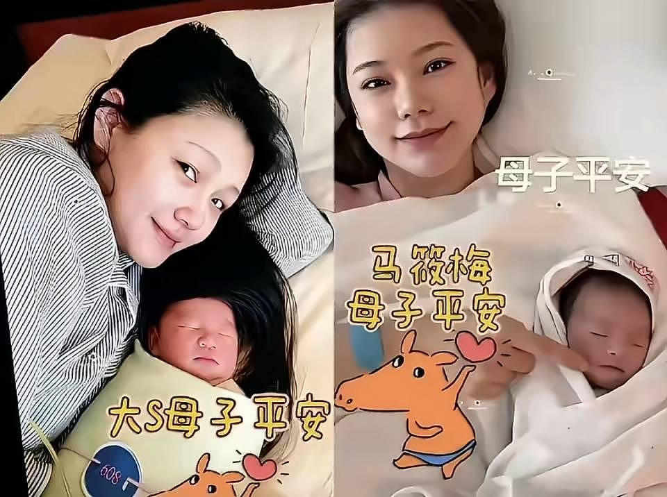 大S两个孩子去医院探望后妈马筱梅照片曝光(组图) - 6