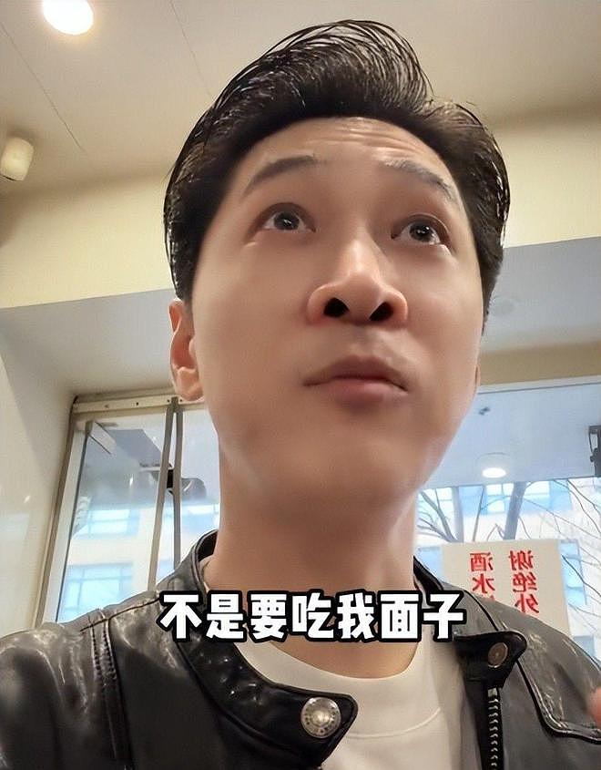 明星都肉疼！王宁杭州吃面，2188元一碗吃不起（组图） - 22