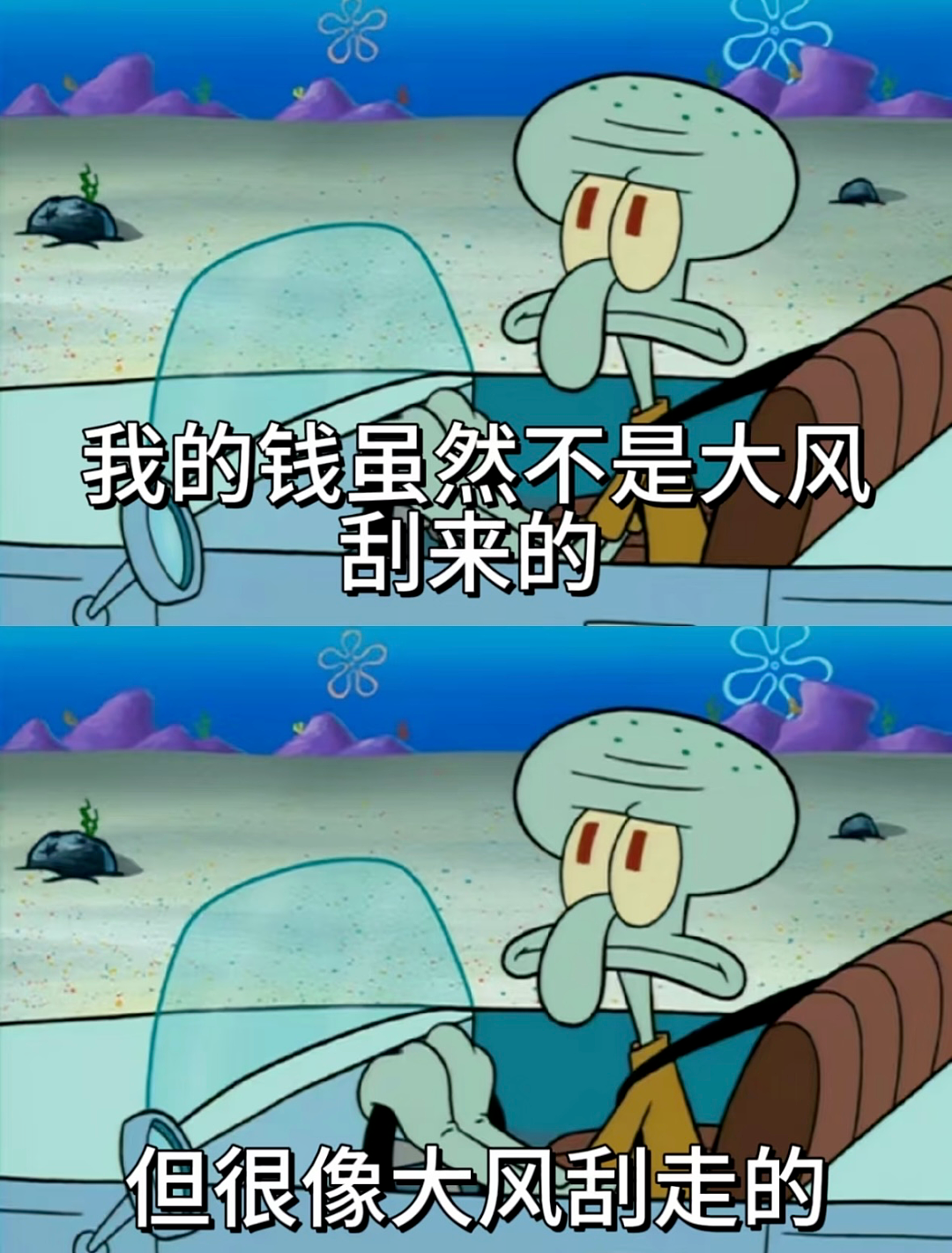 澳洲工签突袭式翻倍，$2300瞬间变$4600！留学生炸了：这是把我们当韭菜割？（组图） - 22