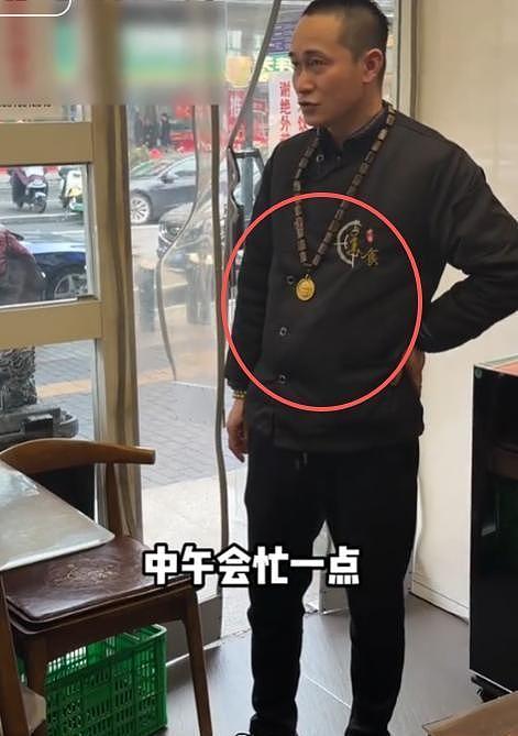 明星都肉疼！王宁杭州吃面，2188元一碗吃不起（组图） - 14