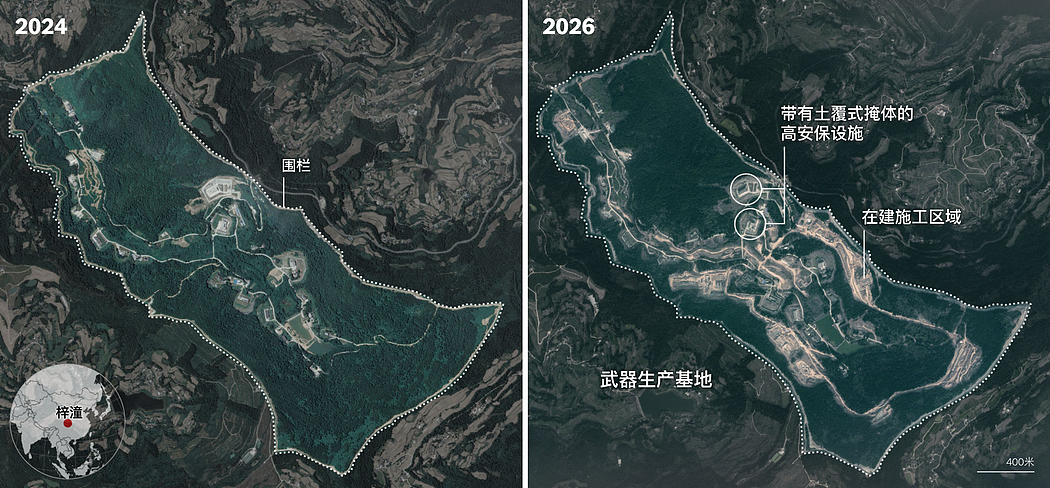 纽时：卫星图像显示中国正加速扩充核力量（组图） - 4