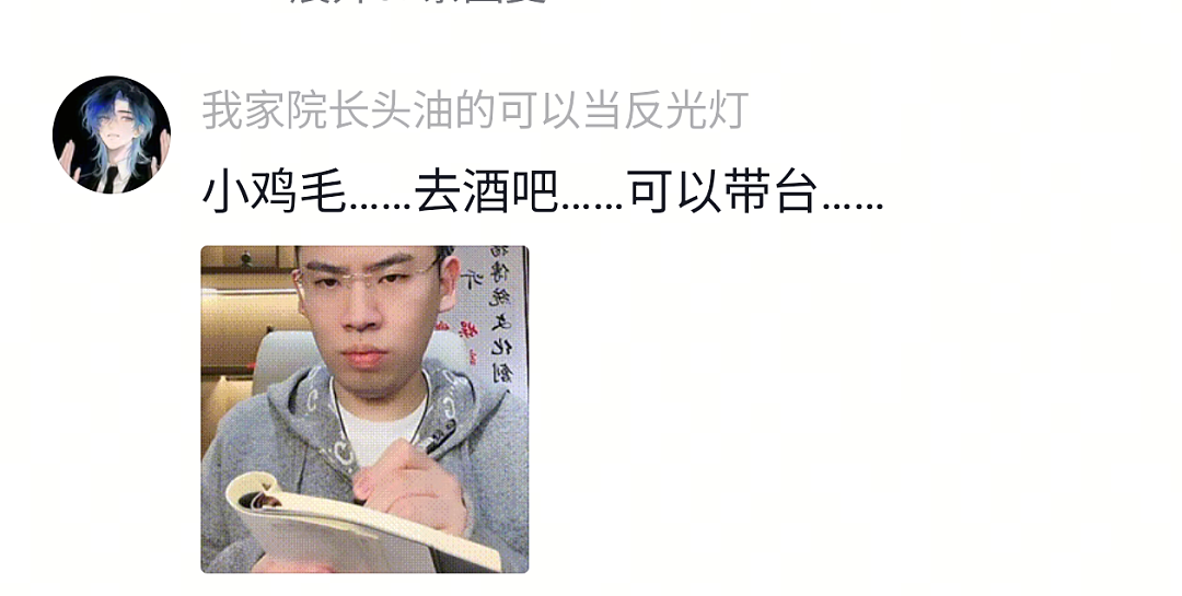 【宠物】网友家的狗帮家里摘花生,还喊它的朋友来帮忙…网友:终于理解“养只狗都好过养你”这句话了(组图) - 21