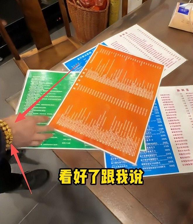 明星都肉疼！王宁杭州吃面，2188元一碗吃不起（组图） - 2