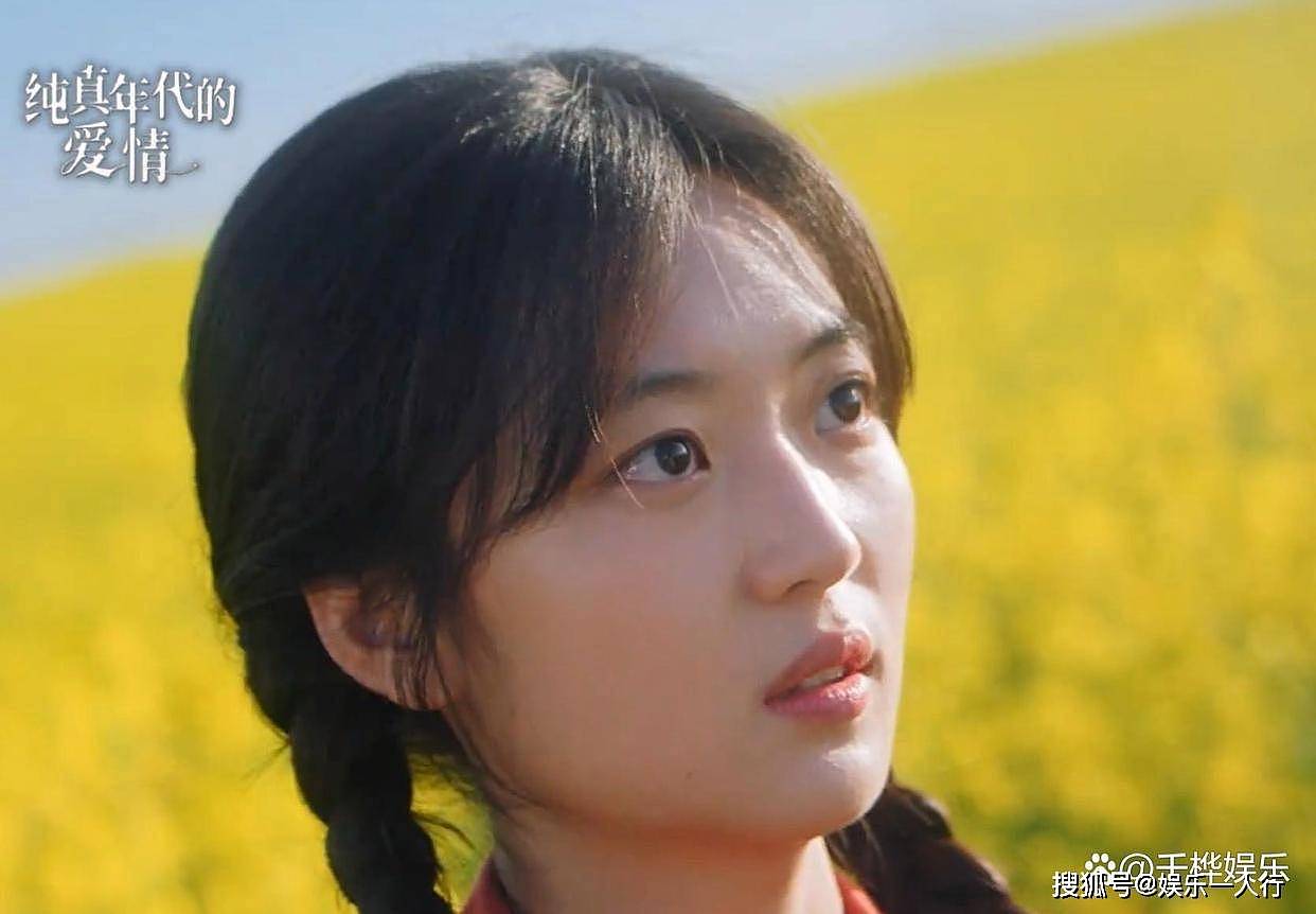 女演员长相有多重要!把28岁关晓彤和29岁孙千对比(组图) - 1
