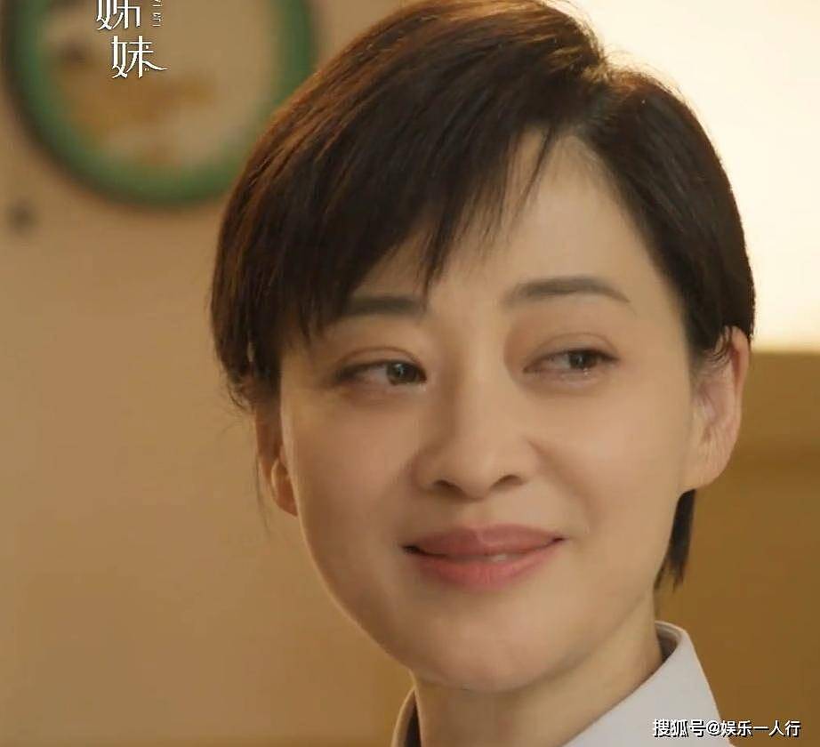 女演员长相有多重要!把28岁关晓彤和29岁孙千对比(组图) - 8