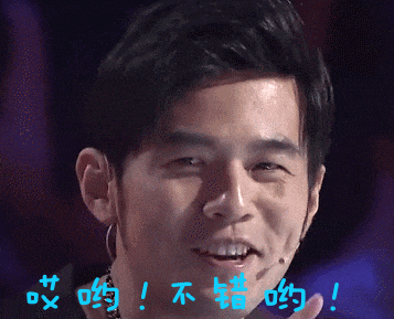 被曝选妃+重婚、泰国车祸是摆拍...薛之谦最新回应！ 周杰伦、张杰等顶流牵涉竟另有隐情？！（组图） - 12