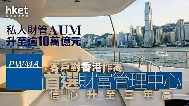 伊朗局势升温，迪拜告急！中东富豪正组团搭私人飞机，悄悄改道新加坡和香港！（组图） - 14