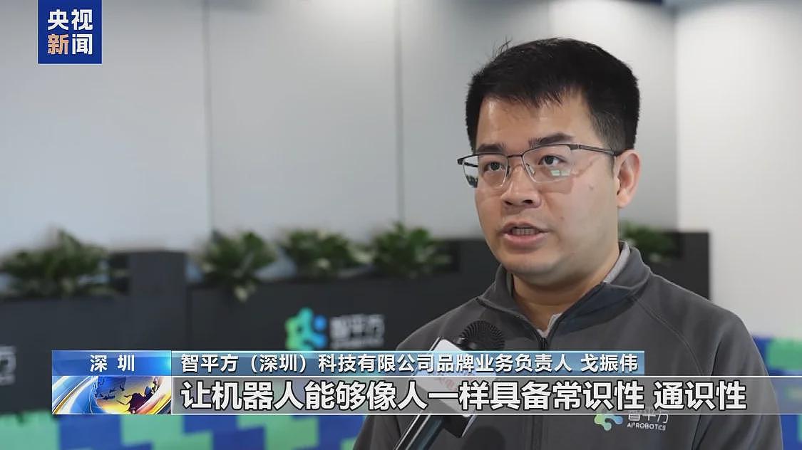 打爆米花、做咖啡、导购……人形机器人在深圳“上岗”了（组图） - 5