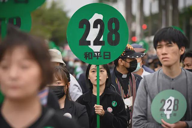 二二八79周年掀“台湾史补课潮”,新生代如何与历史对话(组图) - 1