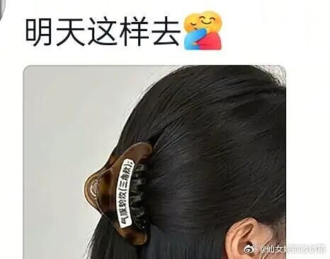 【爆笑】男朋友喝醉到不醒人事,闺蜜竟然主动帮他洗澡(组图) - 17
