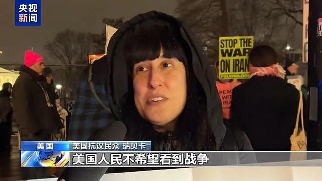 特朗普支持率降至39%！美国会将就限制总统战争权力议案举行投票，鲁比奥解释动武原因，全美多地爆发反战抗议（组图） - 8