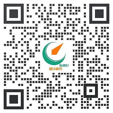 482工签申请全攻略｜成功率最高的工作签证怎么申？（组图） - 12