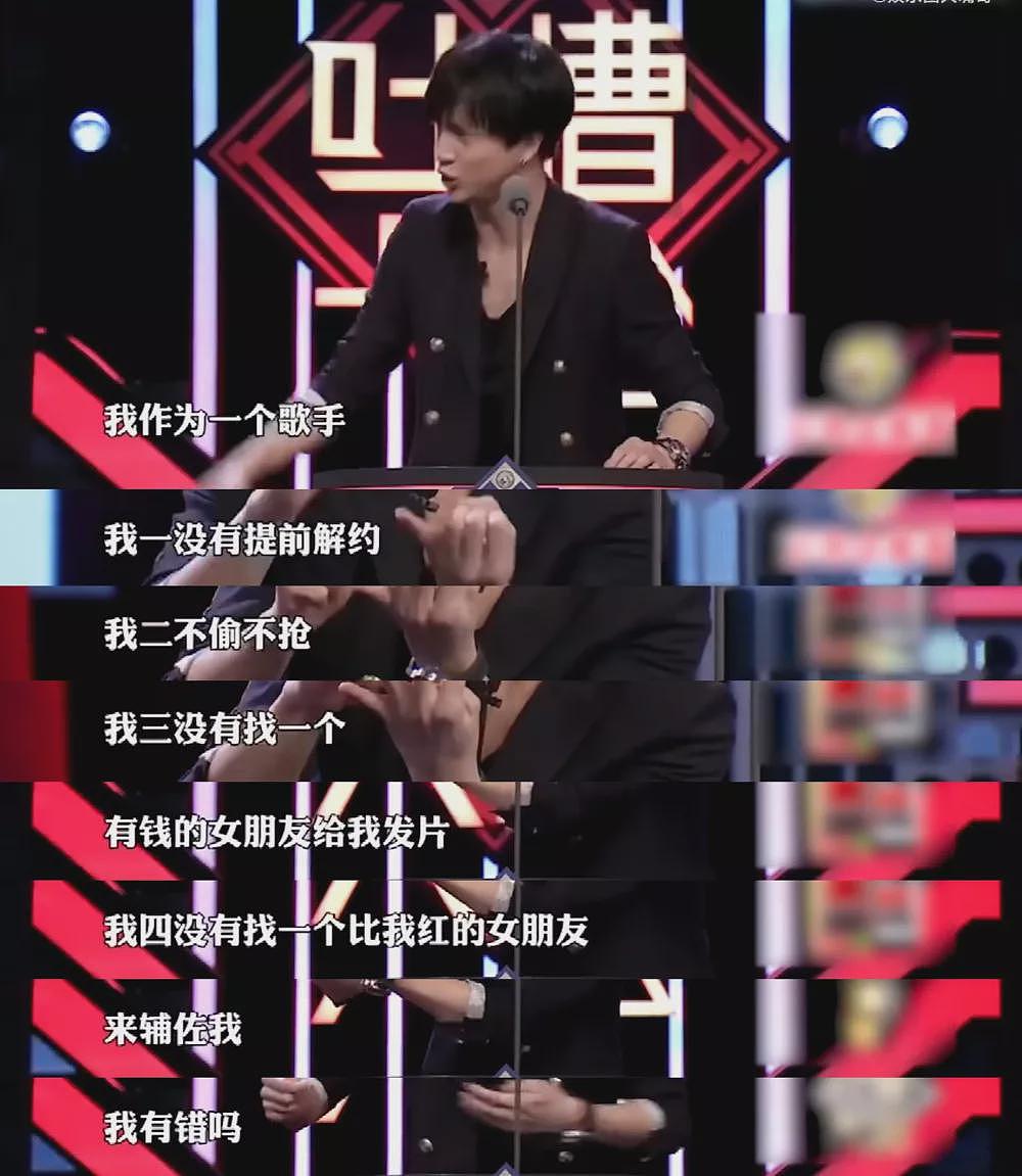 演艺圈开年第一大瓜，谢娜薛之谦新仇旧恨全梳理（组图） - 15