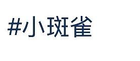 【爆笑】男朋友喝醉到不醒人事,闺蜜竟然主动帮他洗澡(组图) - 10