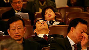 网路热传中国公务员躺平单位排名，官媒批用心不良（图） - 1