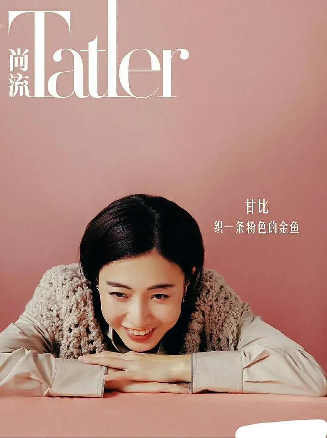 还记得娱记甘比吗?如今是香港女首富,上时尚杂志封面堪比女明星(组图) - 4