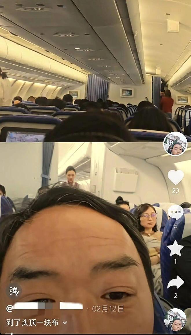 “后天回家”成最后留言!中国男子春节前独自赴迪拜旅游后失联已超10天(组图) - 2