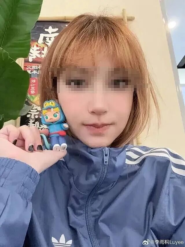 大瓜！薛之谦被前任再曝猛料，张杰被牵扯进舆论漩涡，谢娜强势护夫要求道歉（组图） - 7