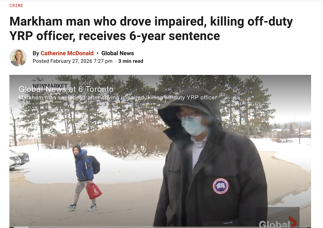 中国留学生开豪车酒驾睡着,逆行飙车撞警官致其当场身亡,被判6年+遣返(组图) - 1
