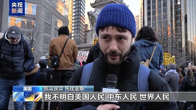 特朗普支持率降至39%！美国会将就限制总统战争权力议案举行投票，鲁比奥解释动武原因，全美多地爆发反战抗议（组图） - 7