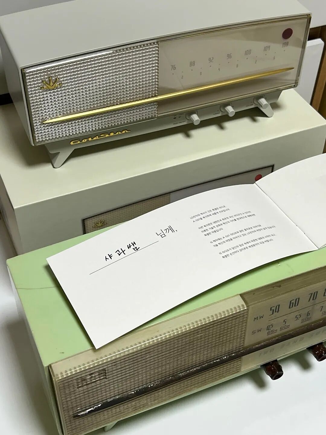 韩顶级财阀狗血内斗!养子接班疑抢会长遗孀数十亿遗产,妻女3人怒撕:他伙同生父骗我们!(组图) - 7