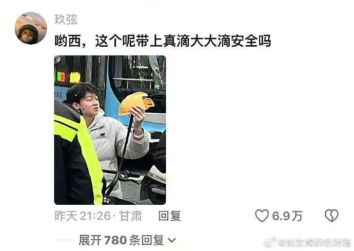 【爆笑】男朋友喝醉到不醒人事,闺蜜竟然主动帮他洗澡(组图) - 76