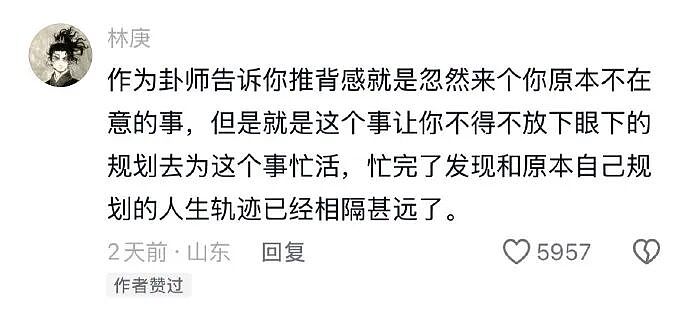 【爆笑】男朋友喝醉到不醒人事,闺蜜竟然主动帮他洗澡(组图) - 49