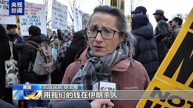 特朗普支持率降至39%！美国会将就限制总统战争权力议案举行投票，鲁比奥解释动武原因，全美多地爆发反战抗议（组图） - 6