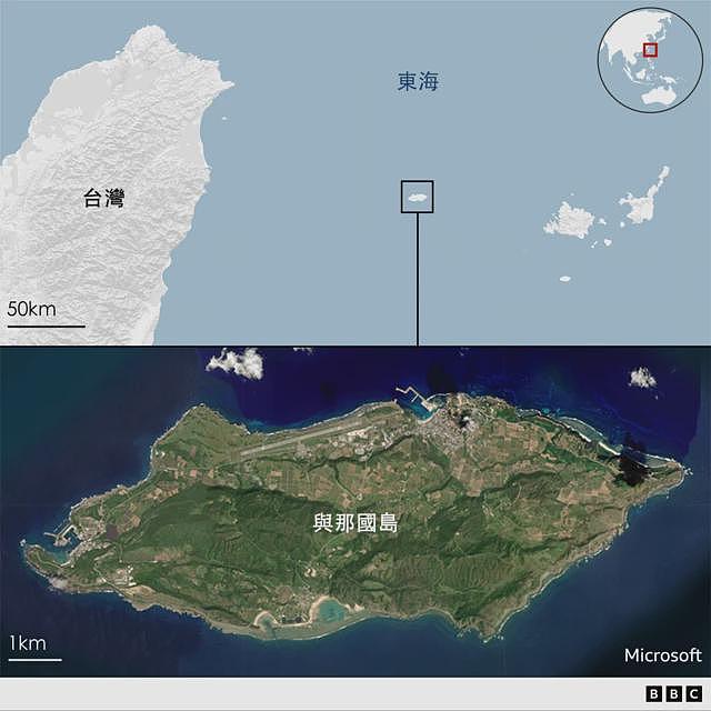 中日关系再紧张：日本出招与那国岛标志防卫重心转移，中国升级出口管制成效几何（组图） - 2