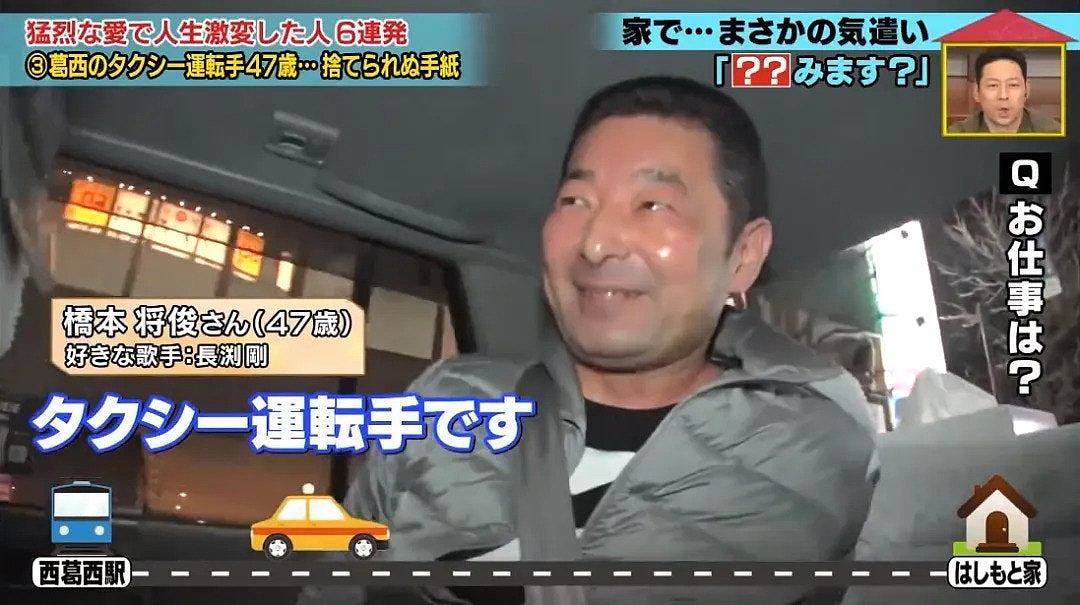 日女童年被继父性虐待,生父又逼卖身还债,她终出书改姓逃亡重生(组图) - 4