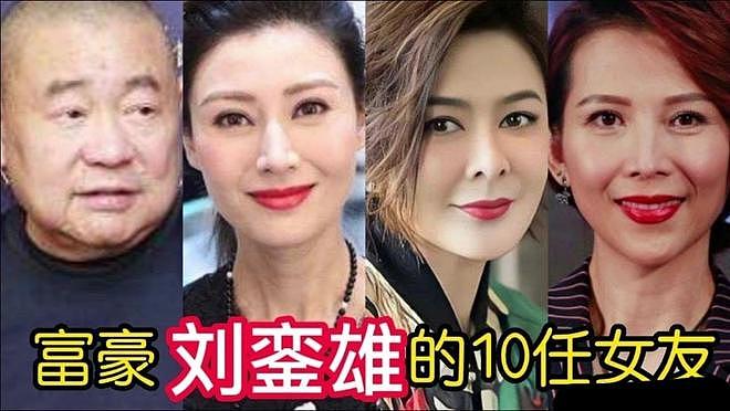 还记得娱记甘比吗?如今是香港女首富,上时尚杂志封面堪比女明星(组图) - 16