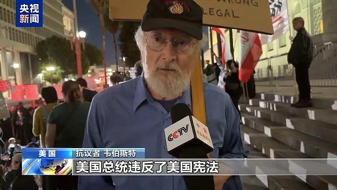特朗普支持率降至39%！美国会将就限制总统战争权力议案举行投票，鲁比奥解释动武原因，全美多地爆发反战抗议（组图） - 5