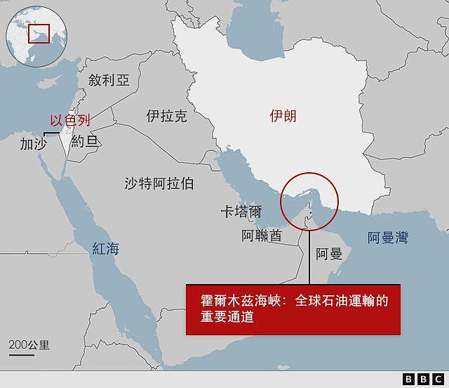 两月内委内瑞拉伊朗接连巨变,中国原油进口体系面临压力测试(组图) - 3