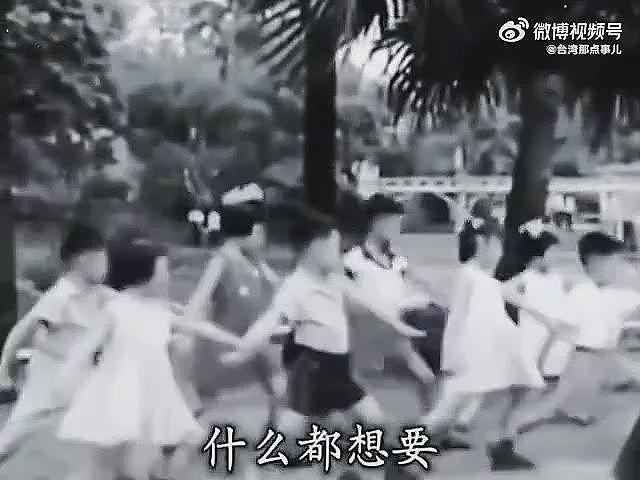 中国60年代儿歌《美国佬是强盗》爆红！现各种语言版本（组图） - 5