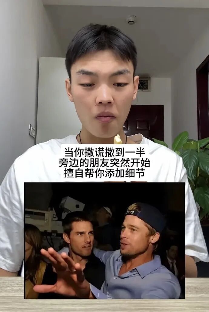 【爆笑】男朋友喝醉到不醒人事,闺蜜竟然主动帮他洗澡(组图) - 44