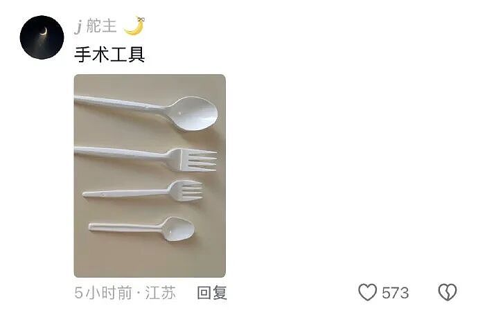 【爆笑】男朋友喝醉到不醒人事,闺蜜竟然主动帮他洗澡(组图) - 43