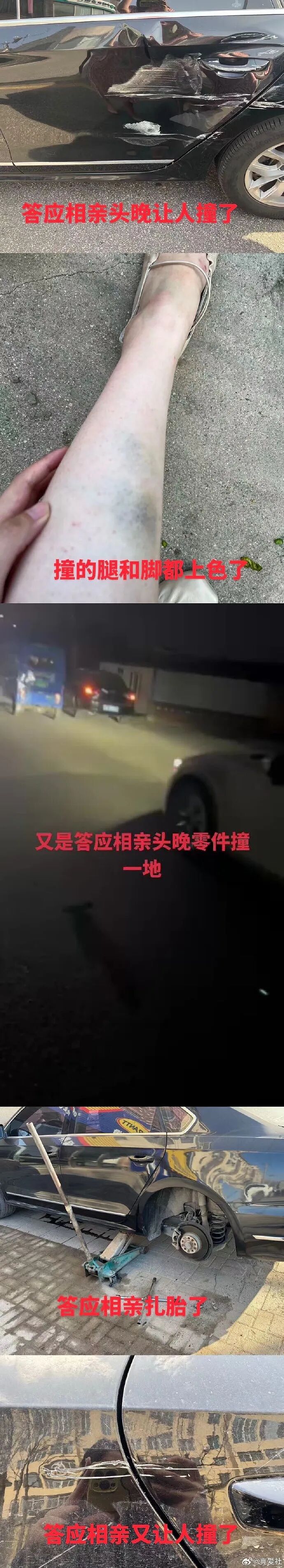 【爆笑】男朋友喝醉到不醒人事,闺蜜竟然主动帮他洗澡(组图) - 23