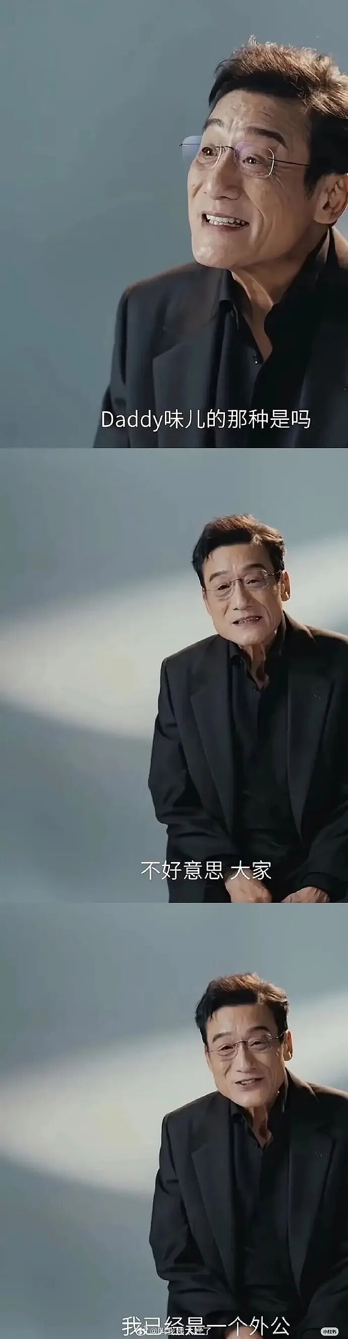 【爆笑】男朋友喝醉到不醒人事,闺蜜竟然主动帮他洗澡(组图) - 63