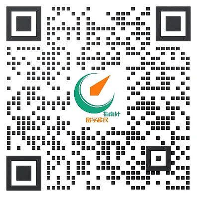 482工签申请全攻略｜成功率最高的工作签证怎么申？（组图） - 11