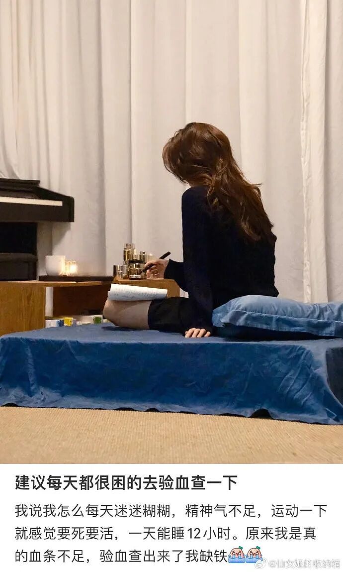 【爆笑】男朋友喝醉到不醒人事,闺蜜竟然主动帮他洗澡(组图) - 31