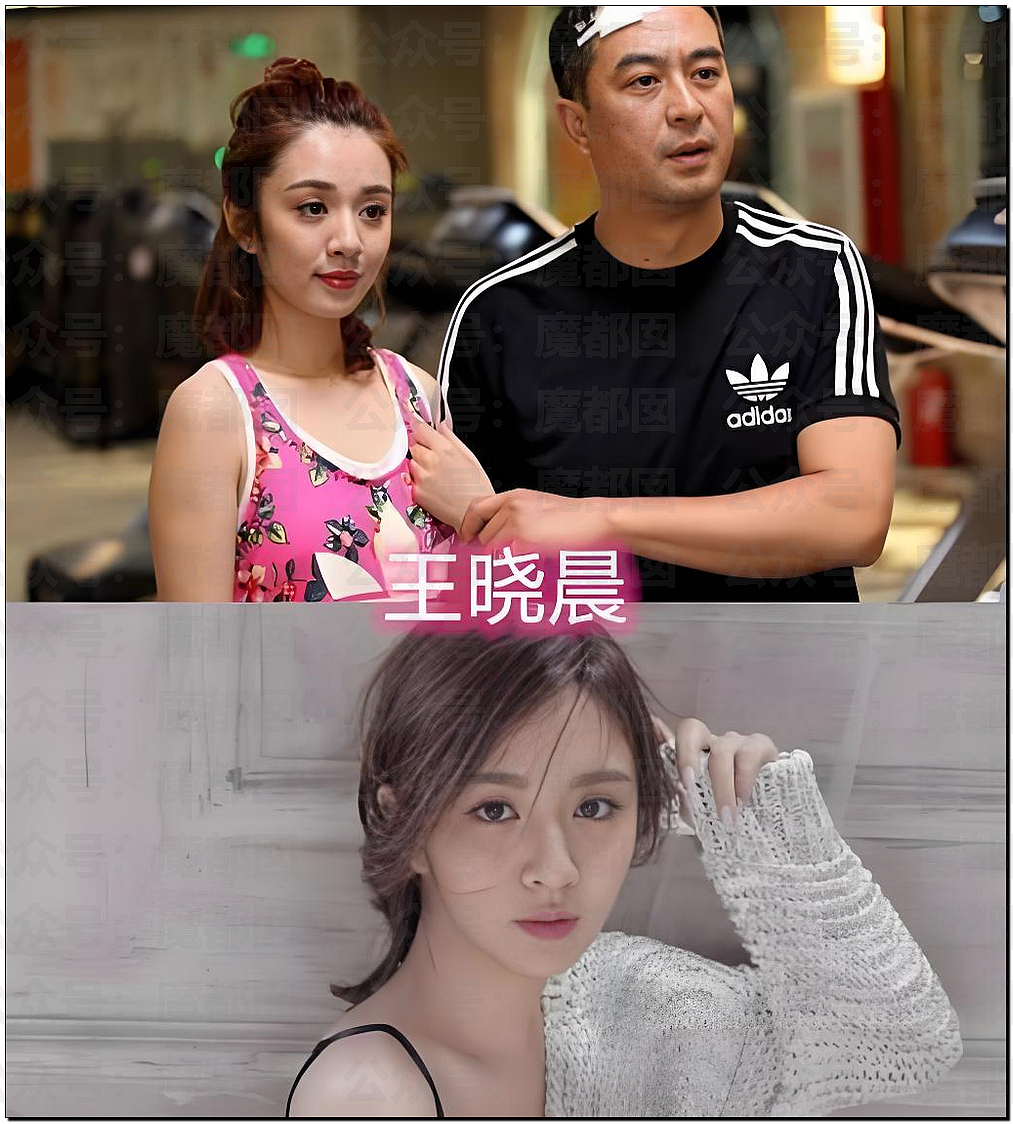 沸腾!薛之谦事件闹大!谢娜长文怒怼+张杰被前女友曝出轨?(组图) - 19